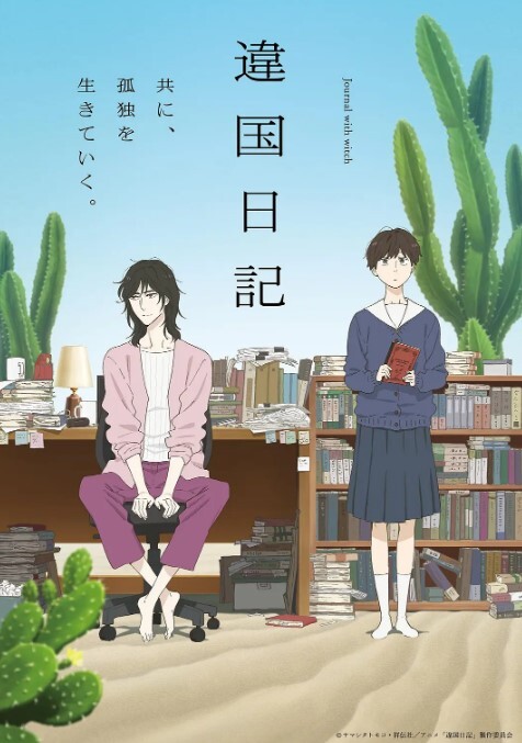 大一舞蹈生被调教得很听话舔脚毒龙各种下贱的伺候我 - X中文大全