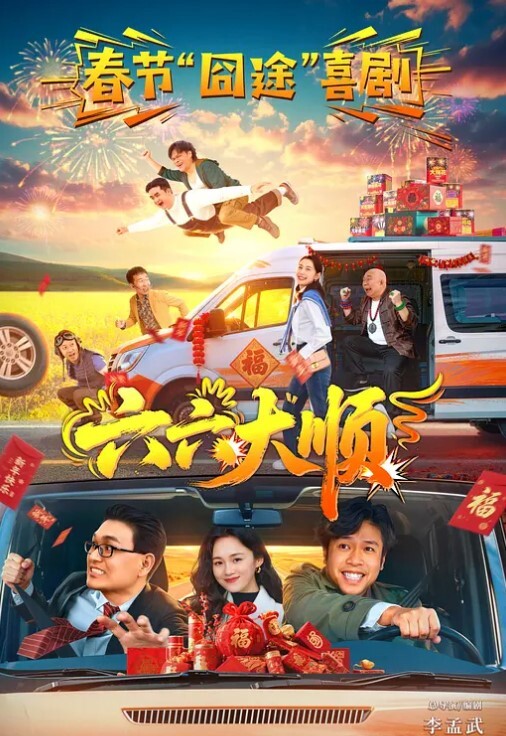 调教泄密知名女神丽萨私拍流出各式调教玩操颜射 - X中文大全