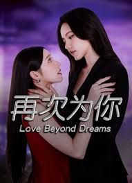 【欧美乱伦】母女共享男友大屌 双插母女 - X中文大全