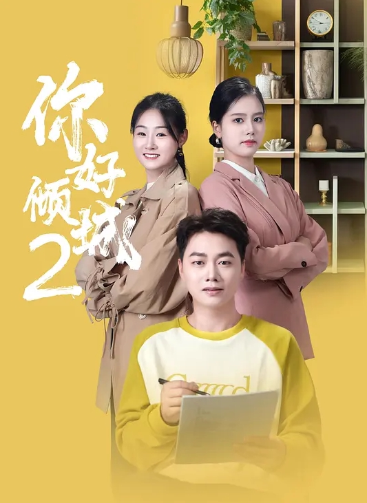 【爆乳眼镜小美女】抽插小嘴口活一流，怼入小穴爆操，无毛骚穴，尽情大力输出，美女很耐操 - X中文大全