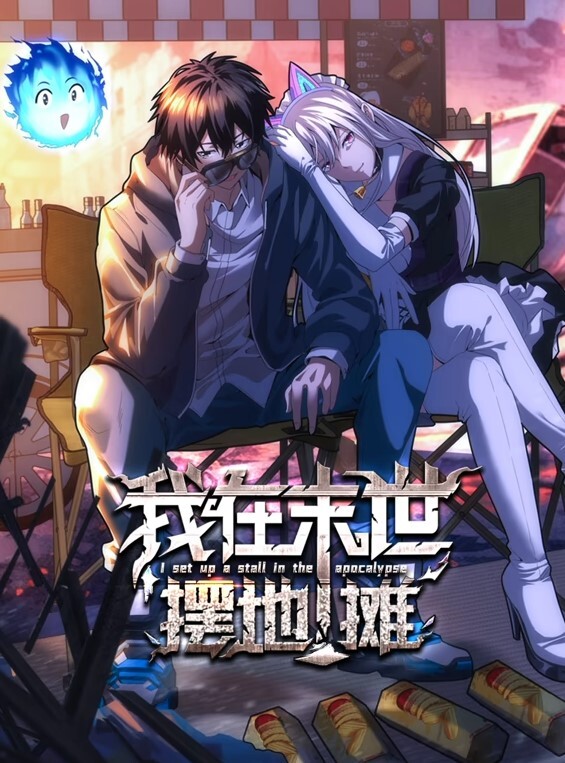 图文完整版今夜给姐姐亲手带上信物成为我的新娘三年磨一剑 - X中文大全