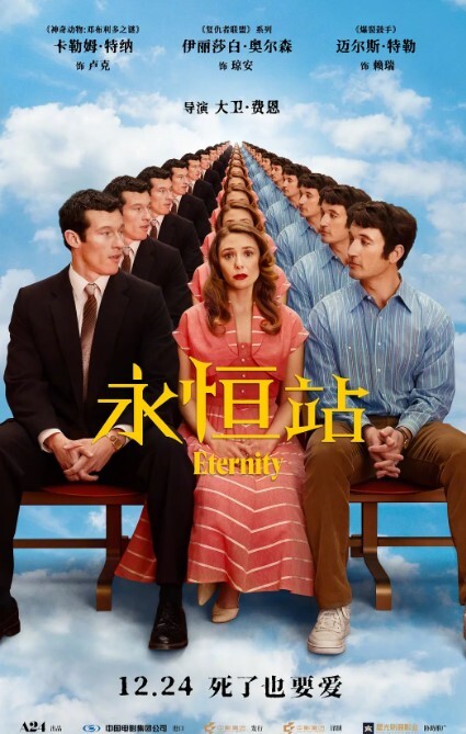 鸣潮--吟霖大合集。这个欠操的女 - X中文大全