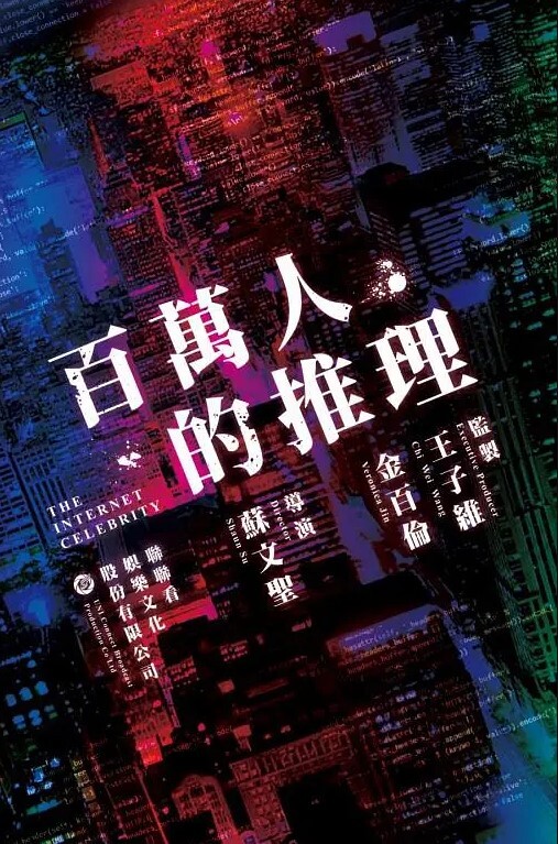 绿帽淫妻大神换妻啪啪_和单男组成夹心饼干前后夹击小娇妻 各种调教爆操 - X中文大全