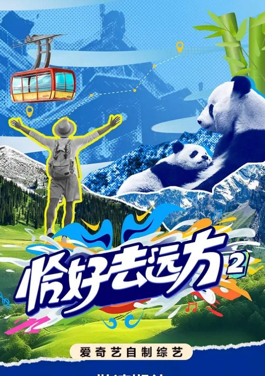 双飞探花有幸双飞两位超美模特能够同时飞两位模特简直太爽了 - X中文大全
