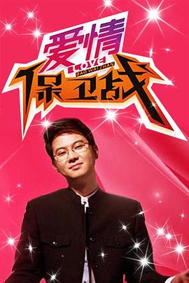 伦理午夜片 - X中文大全