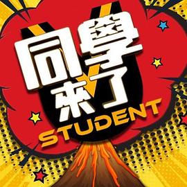 AI杨超越黑丝美腿口交性爱内射#性交 - X中文大全