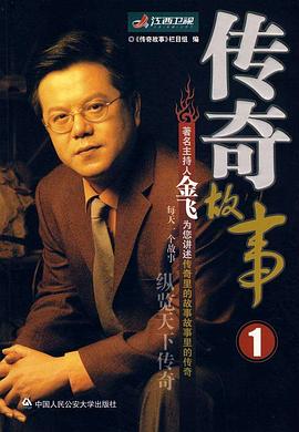 秋霞午夜伦理片 - X中文大全
