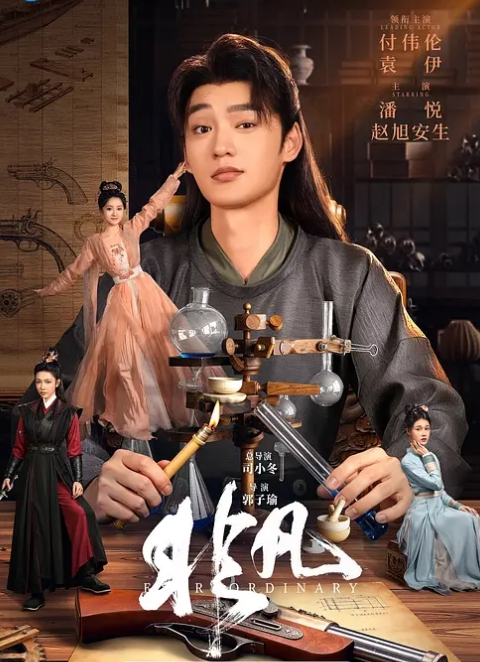 流出-我害羞女友做愛老是捂著嘴 - X中文大全