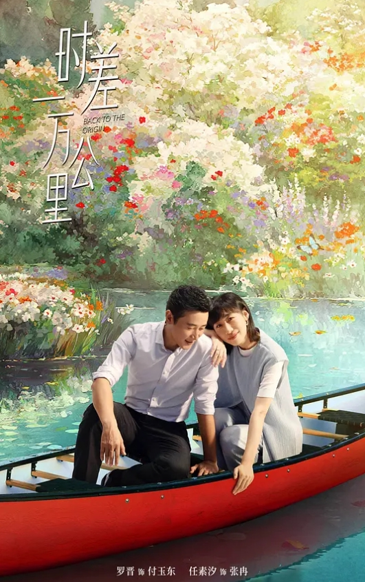 【柚子猫】傲慢油亮黑絲女上司-雷電影的御人之道 - X中文大全