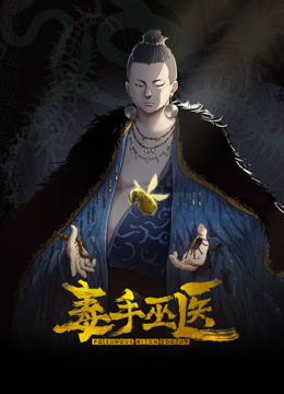 这个嫩模很主动 - X中文大全