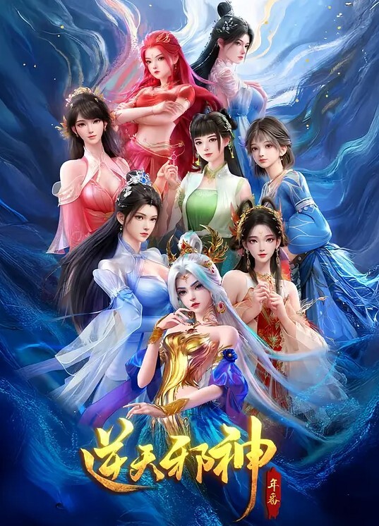性感美女女同. - X中文大全