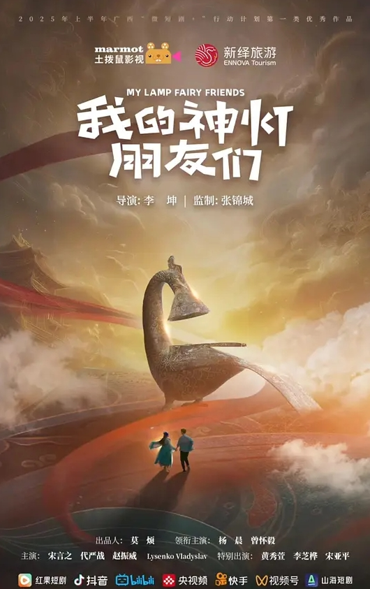 把肉棒洗干净等我！在M男家里 W小恶魔SEX 仓本堇,森日向子 WAAA-189-C - X中文大全