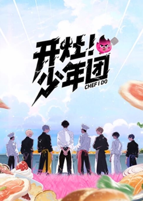 年轻小伙恋姐情结姐姐我的鸡巴好吃吧 - X中文大全