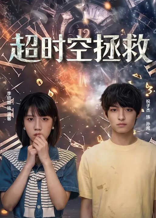 捷克小伙强上来按摩的孕妇 - X中文大全