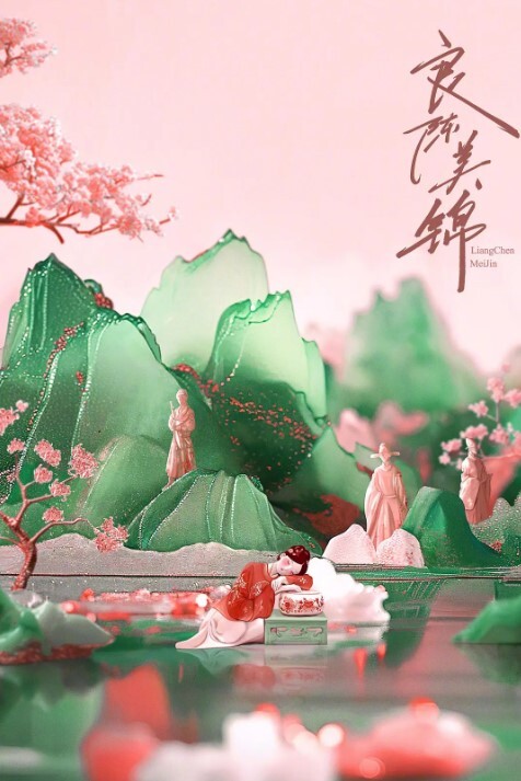 诱奸PUA安新一中老师金超硕PUA初三女生破处事件网传某村抠脚大汉诱奸亲侄女独家完整版 - X中文大全