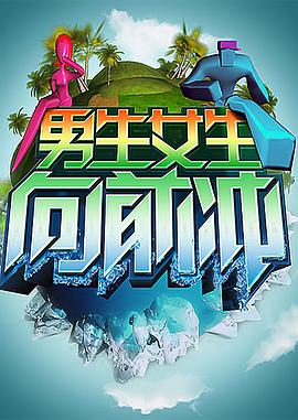 亚洲在线大香蕉伊人网 - X中文大全