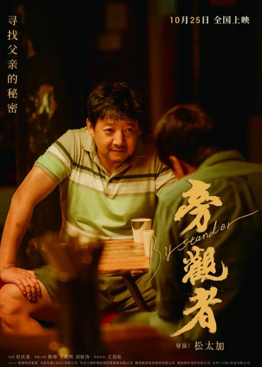 嫂子乱伦大哥外出饮酒作乐深夜潜入闺房照顾嫂子爆肏骚穴直呼求饶叫爸爸被你干死啦 - X中文大全