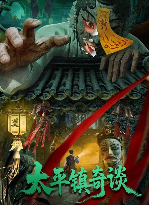 口水调教 女孩子真变态啊！ - X中文大全