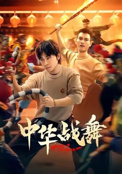 母子乱伦洗完澡出来妈妈还要帮30岁的我吹吹_还一直说射嘴了_怎么可能答应说好了今天要射到逼里的 - X中文大全