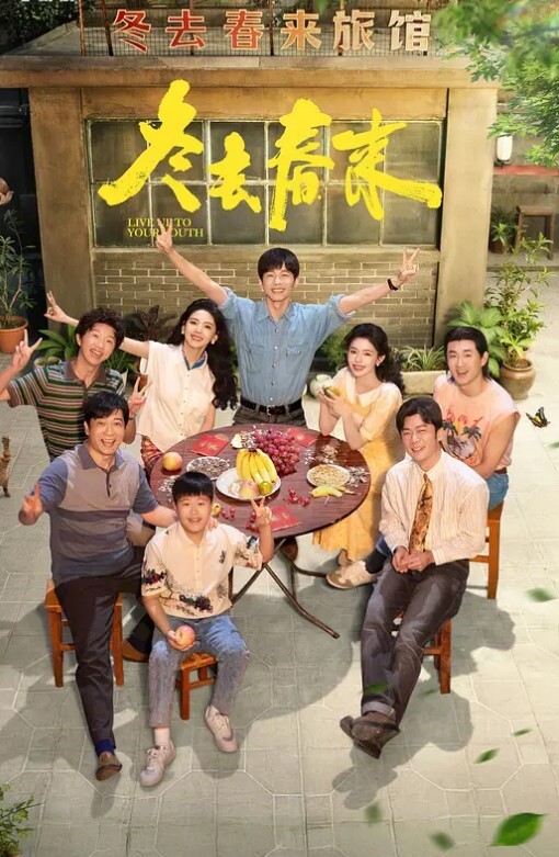 20208216664用户上传街拍抄底系列二 - X中文大全