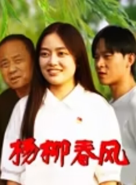 明星.脸超美.推特.女神安.吉.尔16.8人气火.爆自慰.激情啪.啪流出 - X中文大全