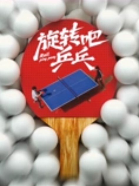 这个被吓坏了吗一动不动的 - X中文大全