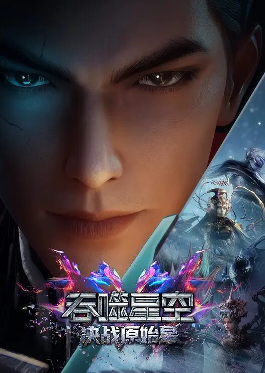 约炮大神胖爷的奇妙之旅最新作品7部合集 - X中文大全
