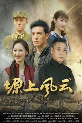 【原创】小姨子的诱惑 趁姐姐不在勾引姐夫内射 - X中文大全