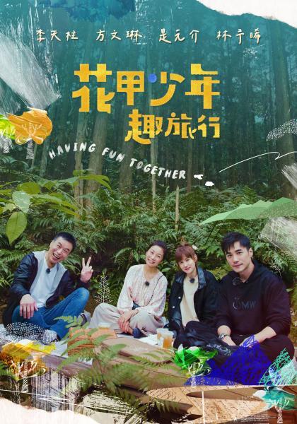 荒野求生风韵犹存的骚妇蹲地口交打野战刺激极品福利 - X中文大全