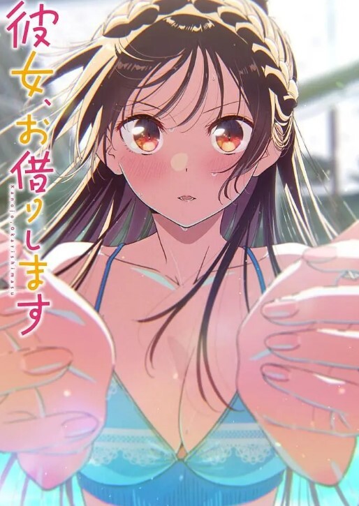 【猫咪原创字幕】最终还是得到了你的大屌的! - X中文大全