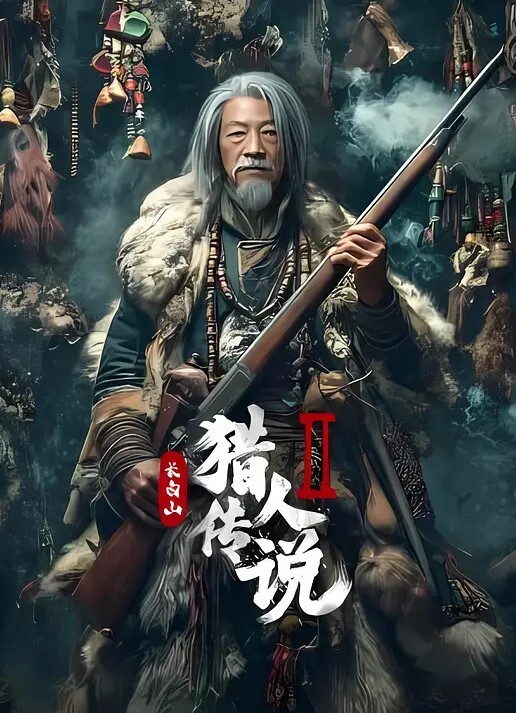 私拍流出极品性爱尤物_月暖如梵音婚纱超淫私拍流出_啪啪肛塞跪舔口技炮击 - X中文大全