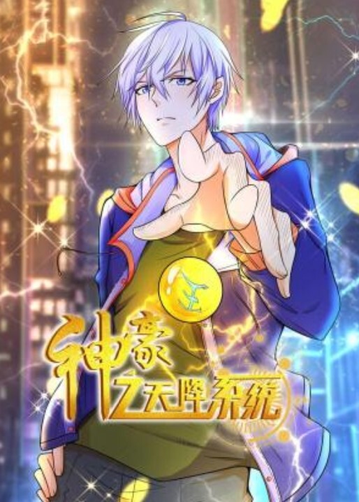 全裸巨乳巴士导游 - X中文大全