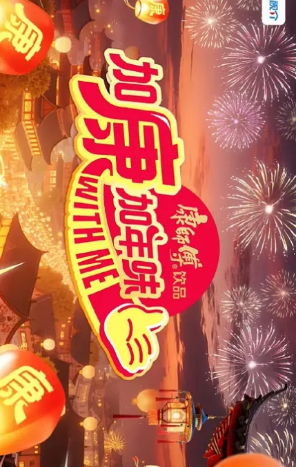 冯珊珊_主人的任务_露出停车场散步 - X中文大全