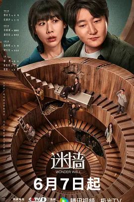s级外行的高●3年级学生。 充满可爱感，妩媚动人的白皙身材美女，成为人生中第一次中出性爱的高潮 - X中文大全