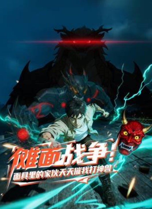 【费爵娜】超强变态小三 - X中文大全