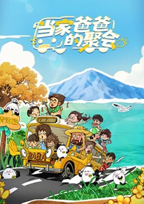 【私密外流】台湾海军之花『黄采洁』和男友啪啪视频曝出 - X中文大全