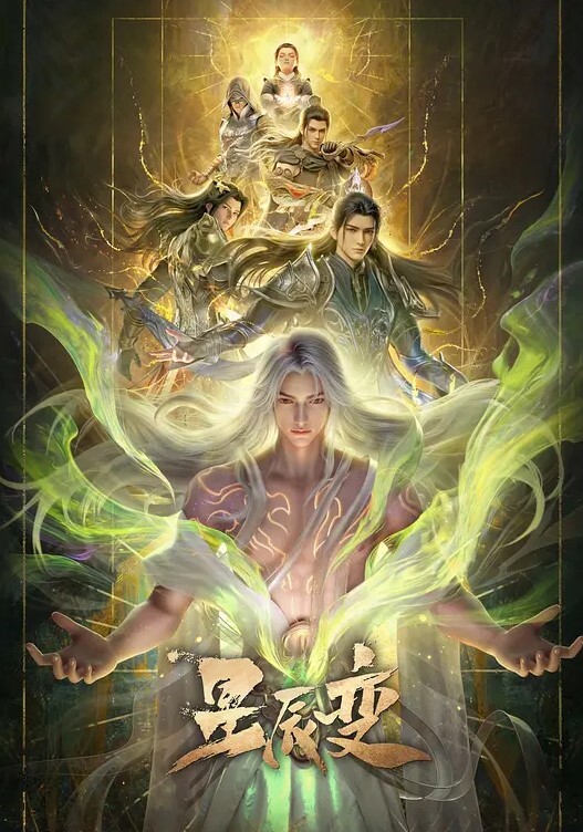 斗罗大陆无景版小舞二 - X中文大全