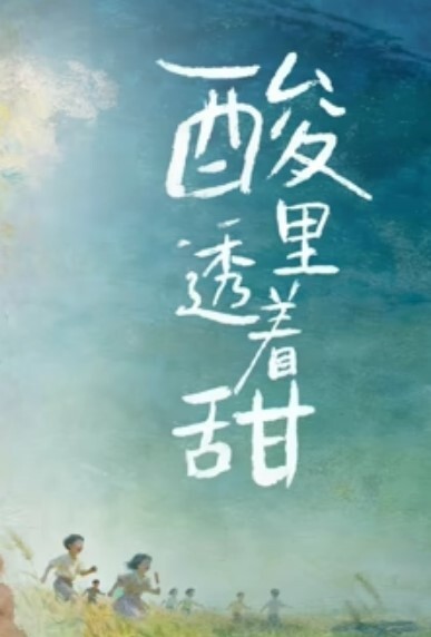 妮妮见粉丝双主播乱入KTV_结果被人三明治4P_趁闺蜜喝醉直接上她男友 - X中文大全