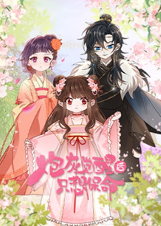 姐姐勾引我还没打算放过我忍不住蹭 - X中文大全