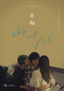男女床上亲热视频 - X中文大全