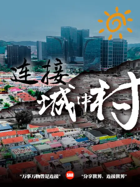 淫荡人妻背着老公红杏出墙玩SM调教多人3P对白精彩 - X中文大全