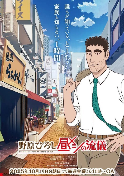 SORA-574 洗脑催眠 - X中文大全