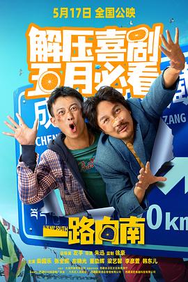 男人和女人在做性视频 - X中文大全