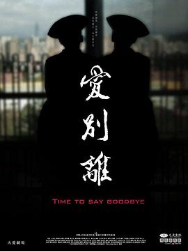 性日本视频 - X中文大全