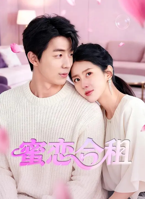 【精主TV】骚女儿白丝足交小穴被操肿精液都流不出来了 - X中文大全