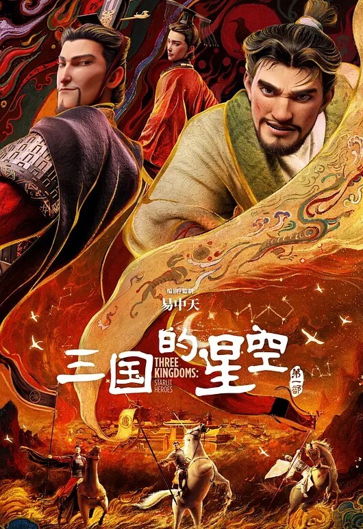 千人斩星选3个极品外围妹子1 - X中文大全