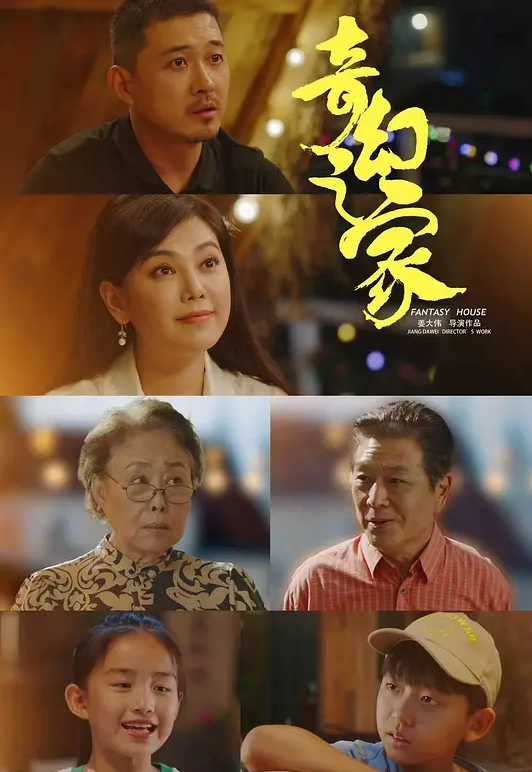尤物小姐姐苗条大长腿躺在床上穿着紧身情趣黑丝高跟 - X中文大全