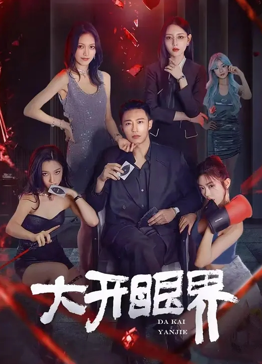 巨乳美少女那么大的奶子湿滑夹击乳交太美妙了吃肉棒都爆白浆 - X中文大全