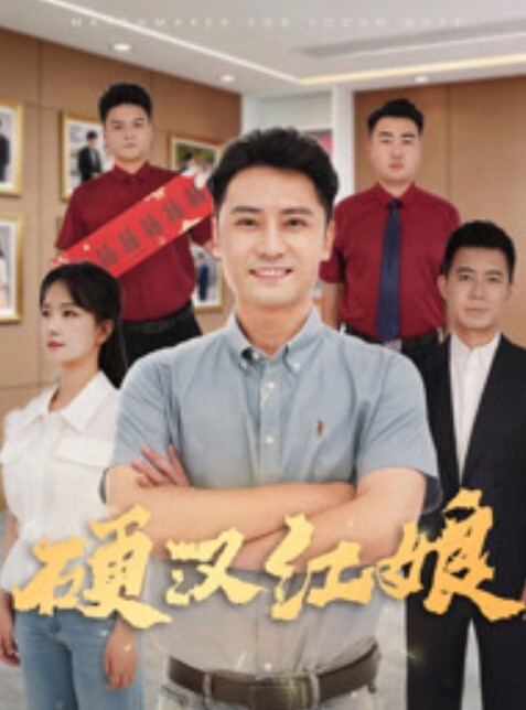 流浪儿喝咖啡探花约操良家人妻穿连体网袜再来一炮久旱逢甘霖操起了太骚了 - X中文大全