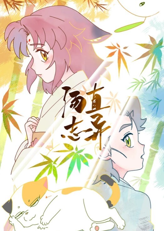 这才是.真正的捉.奸在床 - X中文大全